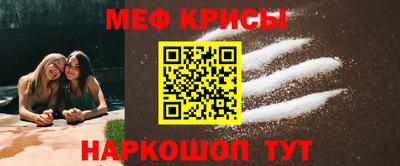 прущая мука Кумертау