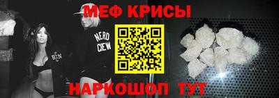 apvp Кунгур