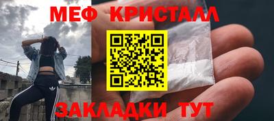 apvp Кунгур