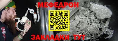 прущая мука Кумертау