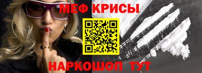эйфоретик Кулебаки