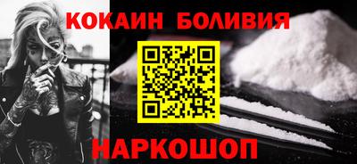 прущая мука Кумертау