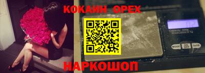 apvp Кунгур