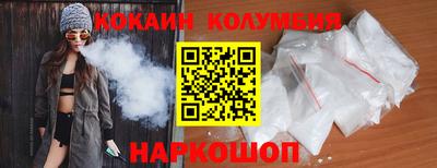 apvp Кунгур