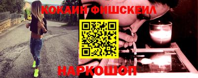 apvp Кунгур