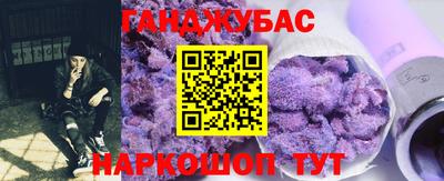 прущая мука Кумертау
