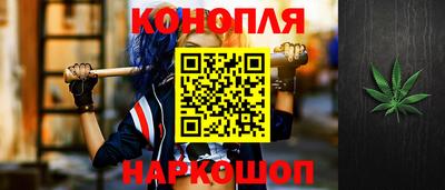 эйфоретик Кулебаки