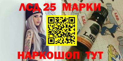 эйфоретик Кулебаки