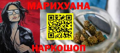 прущая мука Кумертау