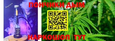 прущая мука Кумертау