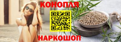 эйфоретик Кулебаки