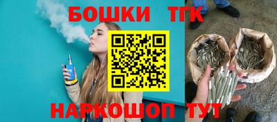 прущая мука Кумертау