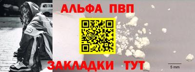эйфоретик Кулебаки