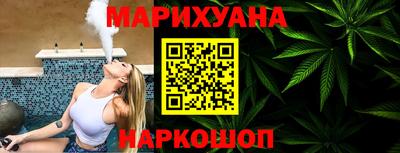 прущая мука Кумертау