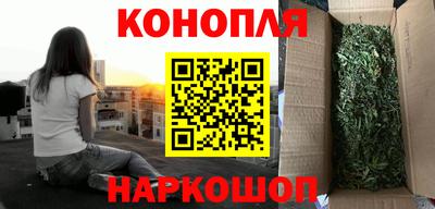 эйфоретик Кулебаки