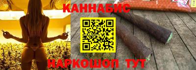 apvp Кунгур
