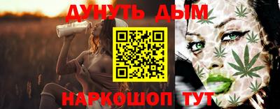 apvp Кунгур