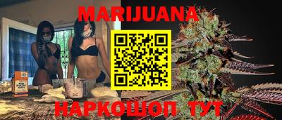 прущая мука Кумертау