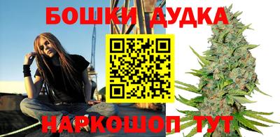 прущая мука Кумертау