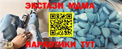 прущая мука Кумертау