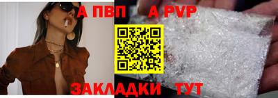 эйфоретик Кулебаки