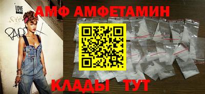 apvp Кунгур