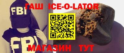 apvp Кунгур