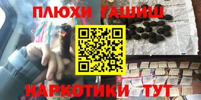 прущая мука Кумертау