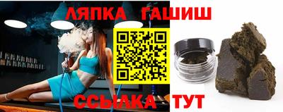 прущая мука Кумертау