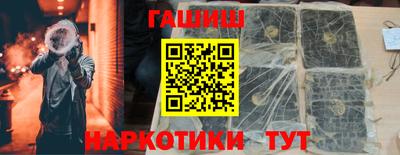 apvp Кунгур