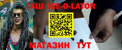 apvp Кунгур