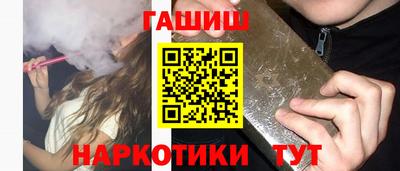 прущая мука Кумертау