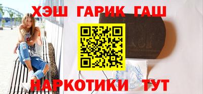 apvp Кунгур