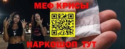 эйфоретик Кулебаки
