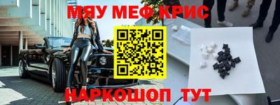 прущая мука Кумертау